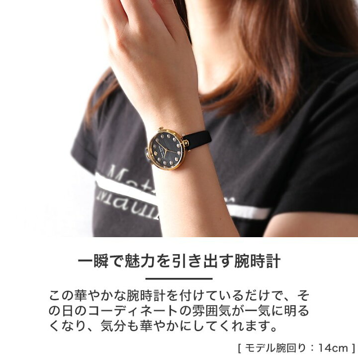 楽天市場】ケイトスペード 腕時計 レディース katespade 時計 女性 