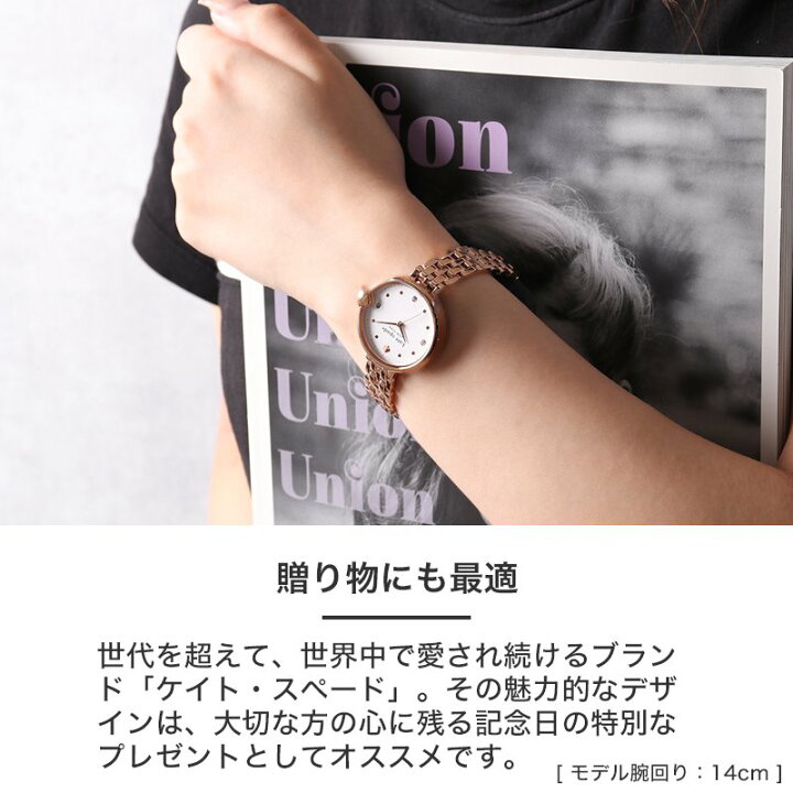 楽天市場】ケイトスペード 腕時計 レディース ブランド katespade 時計  
