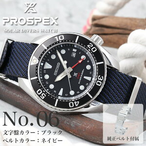 ZCR[ vXybNX _Co[ \[[ rv SEIKO PROSPEX VRo[ ^xg iCxg Y _Co[EHb` _Co[YEHb` uh Vv rWlX X[