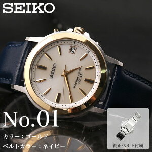 AE A AEj v[g drsv SEIKO ZCR[ rv v \[[ \[[rv dg dg\[[ \[[dg dgv Y AiO Vv v vxg U[ 