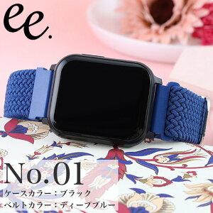 �X�}�[�g�E�H�b�` ���f�B�[�X �v���W�F�N�g ee �X�}�[�g �E�H�b�` PROJECT-EE �r���v ���v �v���W�F�N�gEE PROJECTEE ���� ���y �Đ� bluetooth �h�� ������� �ȒP ���� �d�� �i�C���� �X�g���b�` �X