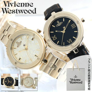 Vivienne Westwood BBAEFXgEbh BBA EGXgEbh rv v uh fB[X  킢 AiO Vv v {v vxg U[ U[xg ^