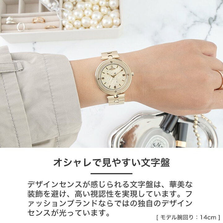 楽天市場】ヴィヴィアンウェストウッド 時計 ヴィヴィアン ウエスト 