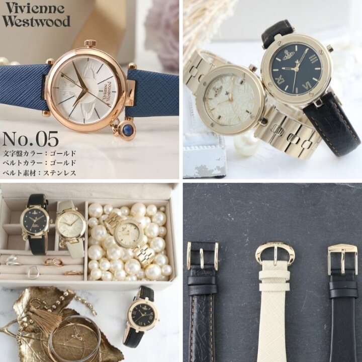 電池交換済み】 vivienne 腕時計 オーブモチーフ ブラック ゴールド 