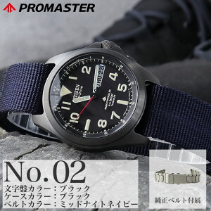 V`Y rv Y v}X^[citizen promaster v dg \[[ dg\[[ \[[dg dgv \[[v j `^ xg `^xg J_[ t j tJ
