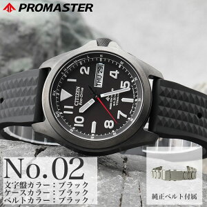V`Y rv Y v}X^[citizen promaster v dg \[[ dg\[[ \[[dg dgv \[[v j `^ xg `^xg J_[ t j tJ