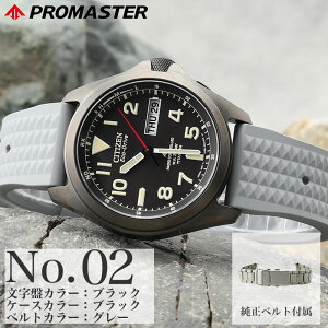 V`Y rv Y v}X^[citizen promaster v dg \[[ dg\[[ \[[dg dgv \[[v j `^ xg `^xg J_[ t j tJ