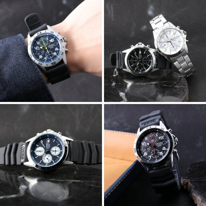 セイコーセカンドダイバー交換用4点セット SEIKO 当店限定セット  