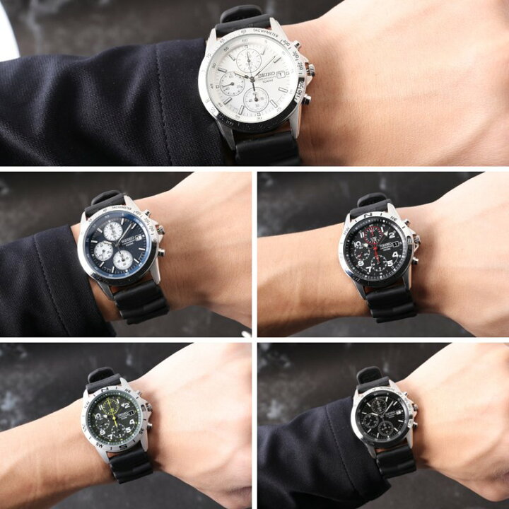 楽天市場】【限定セット】カスタム セイコー 時計 SEIKO 腕時計 
