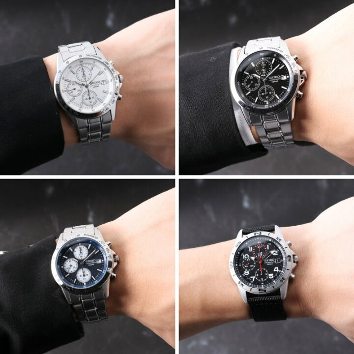 楽天市場】【 父の日 おすすめ 当店限定セット 】 SEIKO セイコー  