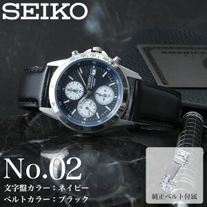 yZbgzZCR[ v SEIKO rv ZCR[rv ZCR[v NmOt Y j ގ U l v  q uh v[g X[X U[ v xg ^xg r