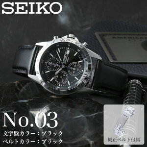 yZbgzZCR[ v SEIKO rv ZCR[rv ZCR[v NmOt Y j ގ U l v  q uh v[g X[X U[ v xg ^xg r