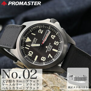 V`Y rv Y v}X^[citizen promaster v dg \[[ dg\[[ \[[dg dgv \[[v j `^ xg `^xg J_[ t j tJ