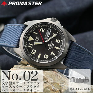 V`Y rv Y v}X^[citizen promaster v dg \[[ dg\[[ \[[dg dgv \[[v j `^ xg `^xg J_[ t j tJ