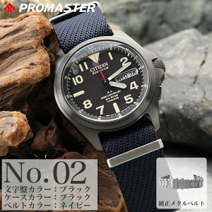 V`Y rv Y v}X^[citizen promaster v dg \[[ dg\[[ \[[dg dgv \[[v j `^ xg `^xg J_[ t j tJ