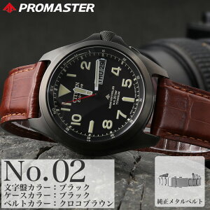 V`Y rv Y v}X^[citizen promaster v dg \[[ dg\[[ \[[dg dgv \[[v j `^ xg `^xg J_[ t j tJ