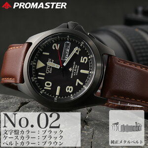 V`Y rv Y v}X^[citizen promaster v dg \[[ dg\[[ \[[dg dgv \[[v j `^ xg `^xg J_[ t j tJ