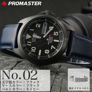 V`Y rv Y v}X^[citizen promaster v dg \[[ dg\[[ \[[dg dgv \[[v j `^ xg `^xg J_[ t j tJ