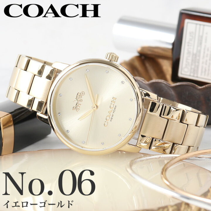 楽天市場】COACH コーチ 腕時計 時計 ブランド レディ−ス レディス  