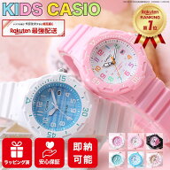 超軽量 キッズ腕時計 キッズカシオ 女の子 女子 かわいい CASIO カシオ 時計 腕時計 ピンク キッズ 子供…