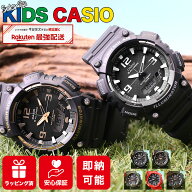 【 パパの腕時計みたいな キッズウォッチ かっこいい 】 キッズカシオ CASIO カシオ 電池交換不要 ソーラ…