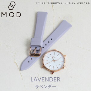 y }CPR[X ΉzMOD SILICON GRACE MICHAELKORS VR Xgbv v rv J 18mm xg  h VRXgbv oh VRoh VRxg vxg rv