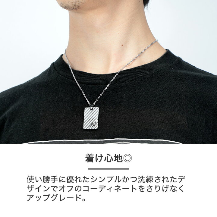 楽天市場】【最大58%OFF 半額 \7,700-円引】メンズネックレス ポリス