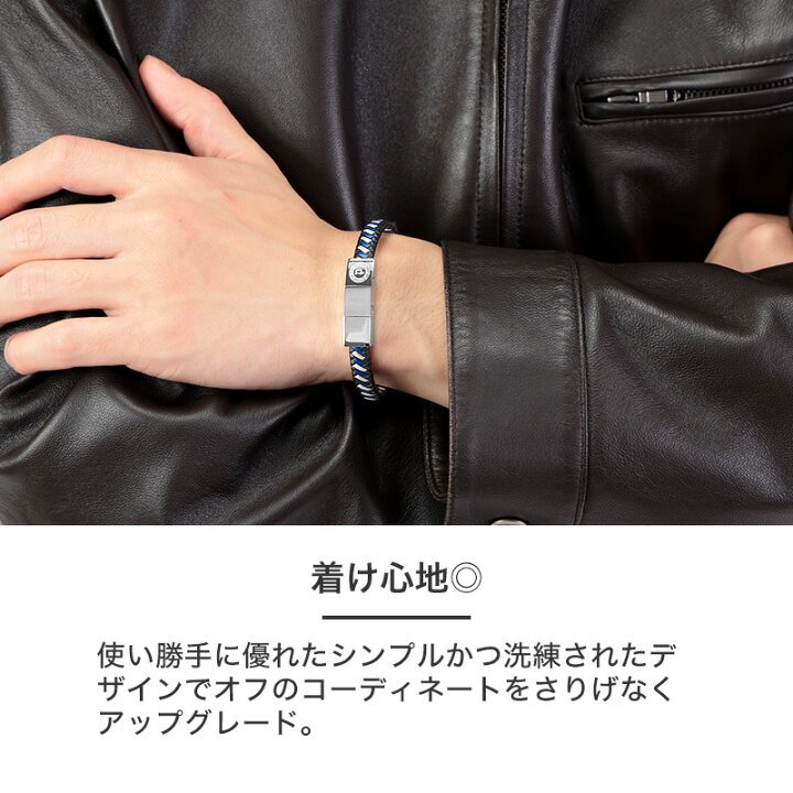 楽天市場】【最大53%OFF 半額 \6,380-円引】メンズブレスレット ポリス 
