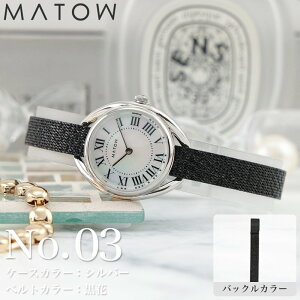 ytFCXƃxgIׂrvz MATOW }gE rv \[[ fB[X v AiO { uh  vxg U[ v bV Vo[ ubN sNS[h 