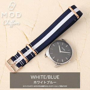 �y�N���[�X CLUSE �Ή��zMOD NYLON STRAP CHIFFON �i�C���� �i�g�[ �X�g���b�v NATO �ւ��x���g �ւ��o���h �����p �i�C�����x���g �V���o�[ ���[�Y�S�[���h �������� �u�����h ���i�� ���{�� �A�E�g�h