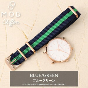 �y�}�C�P���R�[�X MICHAELKORS �Ή��zMOD NYLON STRAP CHIFFON �i�C���� �i�g�[ �X�g���b�v NATO �ւ��x���g �ւ��o���h �����p �i�C�����x���g �V���o�[ ���[�Y�S�[���h �������� �u�����h ���i�� ���{