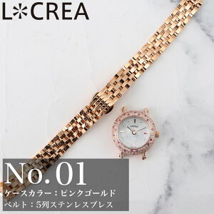 LCREA NA fB[X \[[ \[[rv AiO Vv y y  ^ Ԃ  ؚ  q WRjA v {v vxg U[ U[xg bV bV