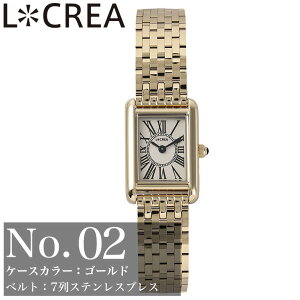 LCREA NA fB[X \[[ \[[rv AiO Vv XNGA y y  ^ Ԃ  ؚ  q v {v vxg U[ U[xg bV bV