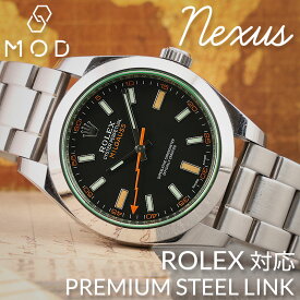 【ROLEX ロレックス 対応】MOD METAL STRAP NEXUS メタルバンド メタル ベルト ステンレス 時計ベルト 腕時計ベルト 高級 時計 バンド シルバー 艶消し 腕時計 人気 ブランド カン ラグ 幅 20mm 交換 高品質 シンプル ツヤなし ミルガウス サブマリーナー サブマリ おすすめ