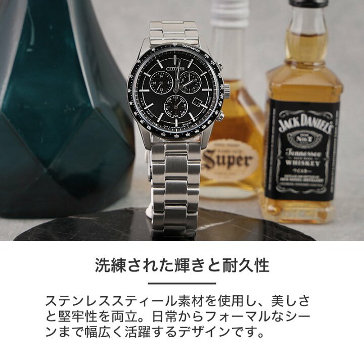 楽天市場】【CITIZEN シチズン 対応】MOD METAL STRAP NEXUS メタル 