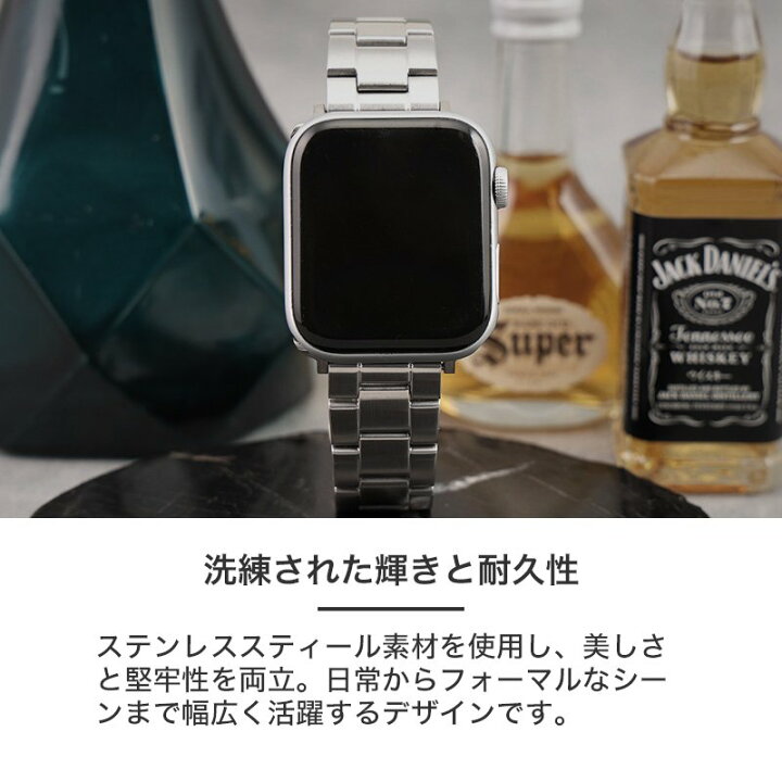 楽天市場】【APPLE WATCH アップルウォッチ 対応】MOD METAL STRAP 
