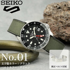 SEIKO �r���v �������� �芪�� �Z�C�R�[ �Z�C�R�[5 �X�|�[�c GMT �Z�C�R�[5�X�|�[�c �����Y ���^�� ���^���o���h ���o�[ ���o�[�x���g �V���v�� �A�i���O �j�� �v���[���g �d�� �r�W�l�X �J����