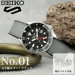 SEIKO �r���v �������� �芪�� �Z�C�R�[ �Z�C�R�[5 �X�|�[�c GMT �Z�C�R�[5�X�|�[�c �����Y ���^�� ���^���o���h ���o�[ ���o�[�x���g �V���v�� �A�i���O �j�� �v���[���g �d�� �r�W�l�X �J����
