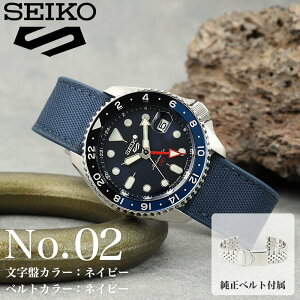 �y�ő�4,800�~�����zSEIKO �r���v �������� �芪�� �Z�C�R�[ �Z�C�R�[5 �X�|�[�c GMT �Z�C�R�[5�X�|�[�c �����Y ���^�� ���^���o���h ���o�[ ���o�[�x���g �V���v�� �A�i���O �j�� �v���[���g �d