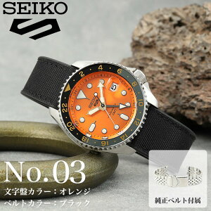 SEIKO �r���v �������� �芪�� �Z�C�R�[ �Z�C�R�[5 �X�|�[�c GMT �Z�C�R�[5�X�|�[�c �����Y ���^�� ���^���o���h ���o�[ ���o�[�x���g �V���v�� �A�i���O �j�� �v���[���g �d�� �r�W�l�X �J����
