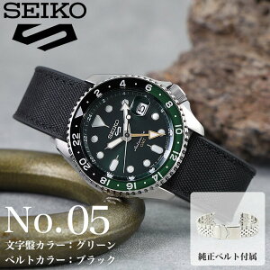 SEIKO �r���v �������� �芪�� �Z�C�R�[ �Z�C�R�[5 �X�|�[�c GMT �Z�C�R�[5�X�|�[�c �����Y ���^�� ���^���o���h ���o�[ ���o�[�x���g �V���v�� �A�i���O �j�� �v���[���g �d�� �r�W�l�X �J����