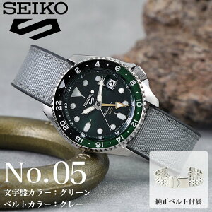 SEIKO �r���v �������� �芪�� �Z�C�R�[ �Z�C�R�[5 �X�|�[�c GMT �Z�C�R�[5�X�|�[�c �����Y ���^�� ���^���o���h ���o�[ ���o�[�x���g �V���v�� �A�i���O �j�� �v���[���g �d�� �r�W�l�X �J����