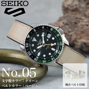 SEIKO �r���v �������� �芪�� �Z�C�R�[ �Z�C�R�[5 �X�|�[�c GMT �Z�C�R�[5�X�|�[�c �����Y ���^�� ���^���o���h ���o�[ ���o�[�x���g �V���v�� �A�i���O �j�� �v���[���g �d�� �r�W�l�X �J����