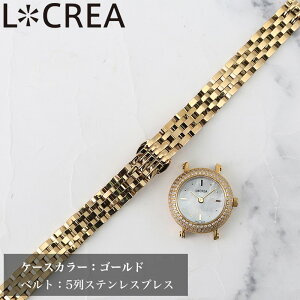 LCREA NA fB[X \[[ \[[rv uh 킢  AiO Vv y y  ^ Ԃ    q WRjA v vxg U[ U