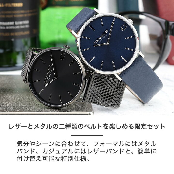 楽天市場】【恋人 旦那 様へのプレゼントに】コーチ 時計 メンズ COACH  