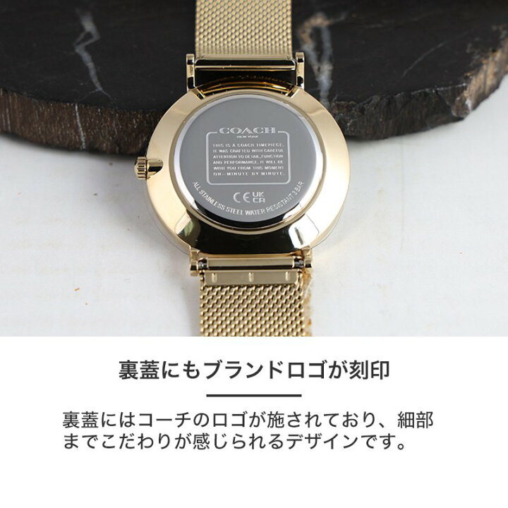楽天市場】コーチ 時計 COACH 腕時計 コーチ時計 レディース 20代 30代 