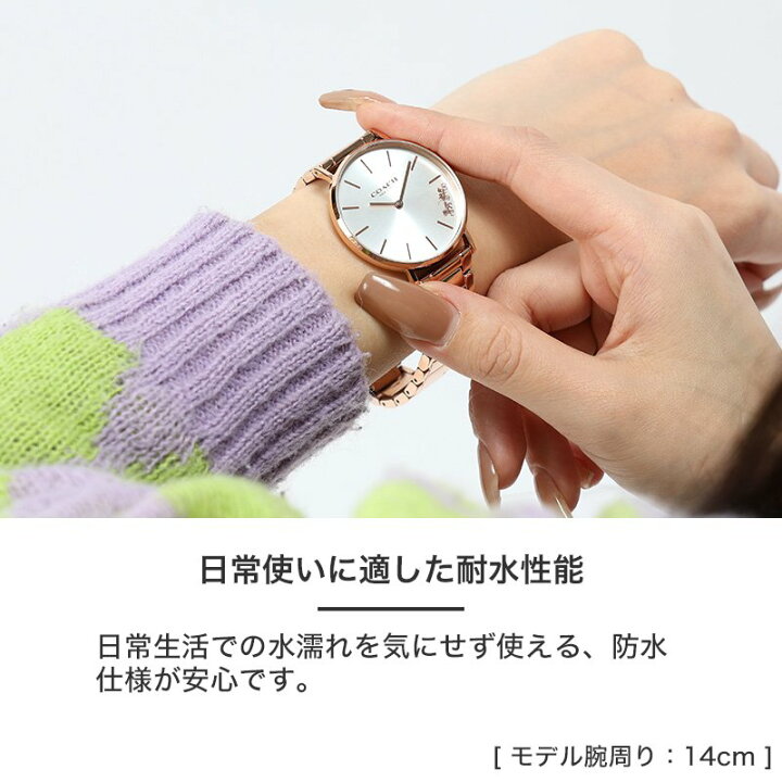 楽天市場】コーチ 時計 COACH 腕時計 コーチ時計 レディース 20代 30代  