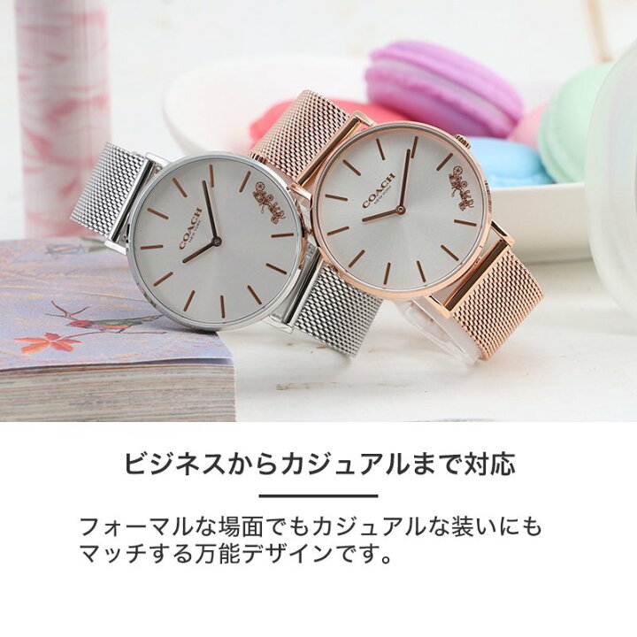 楽天市場】COACH コーチ 腕時計 時計 ブランド レディース レディス  