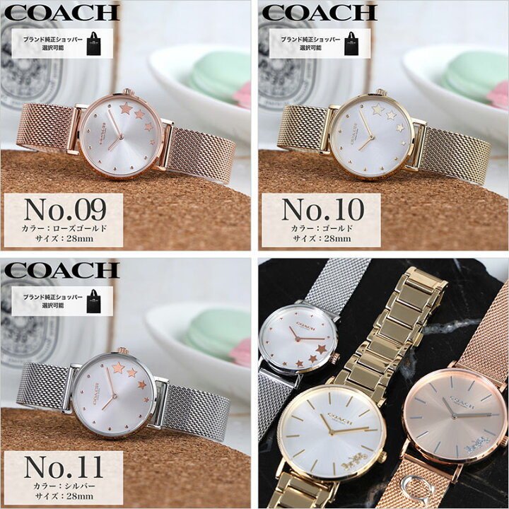 新品電池 coach レディース 腕時計 6.306.275 女性でも簡単】コーチの  