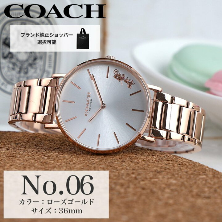楽天市場】コーチ 時計 COACH 腕時計 コーチ時計 レディース 20代 30代 